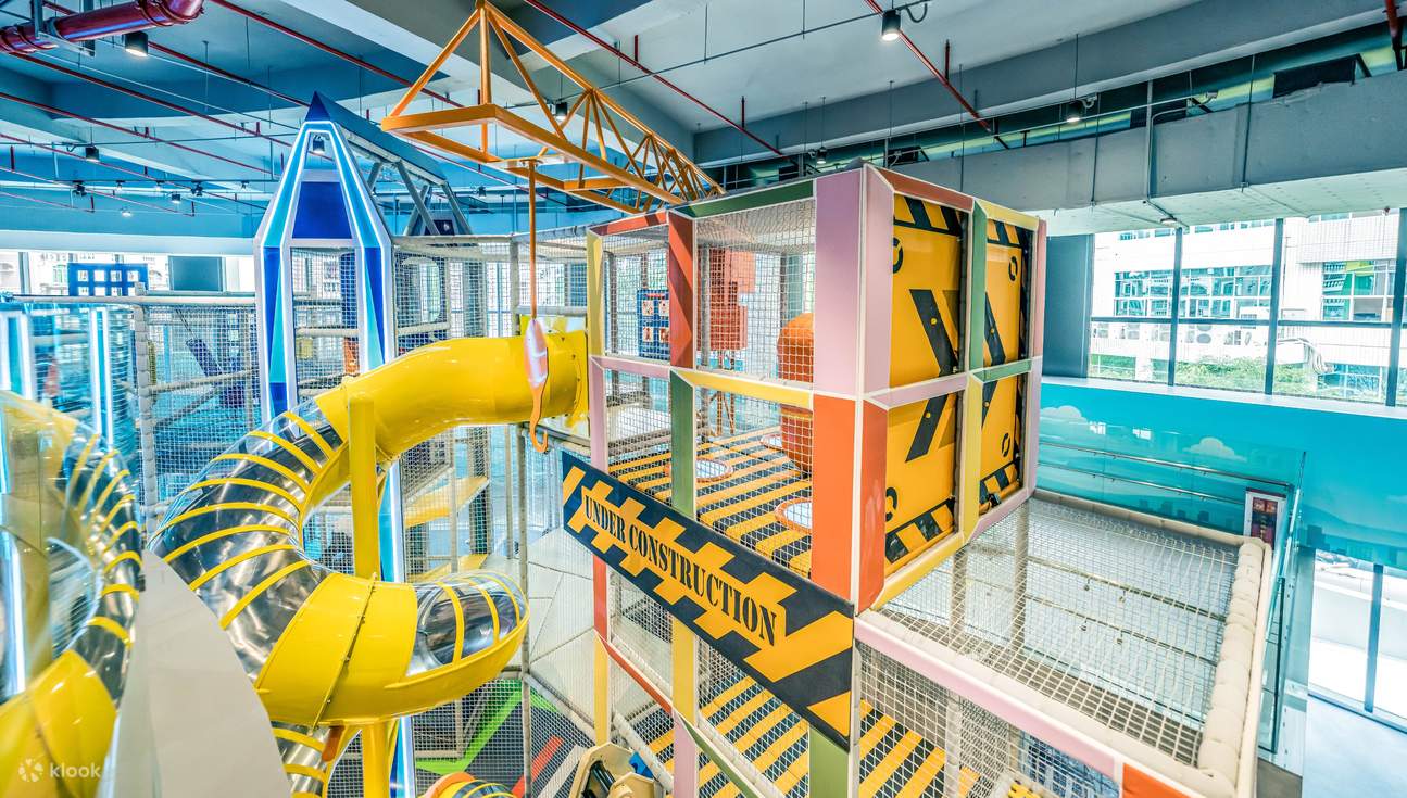 심천 어린이 발견 센터